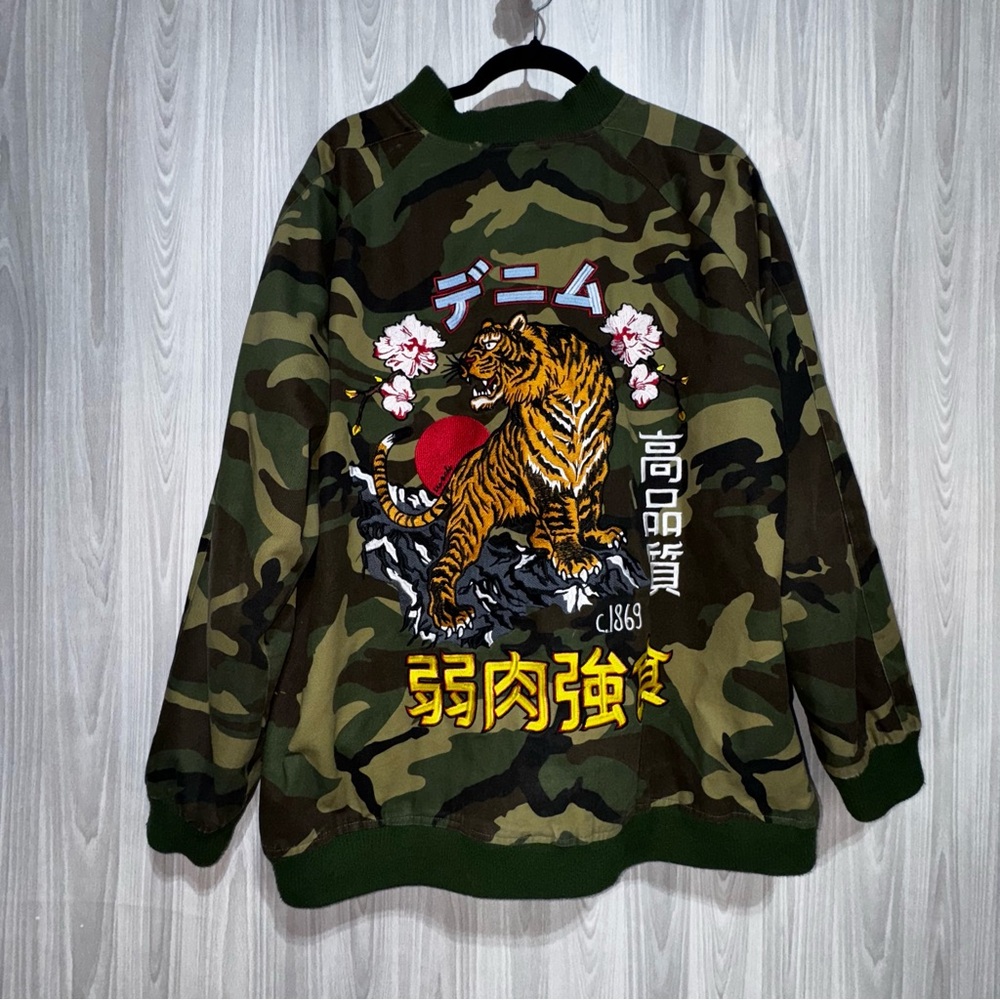 IRO Iroochi Reversible Camo Green Bomber Jacket Embroidered Tiger‎ Floral 2XL